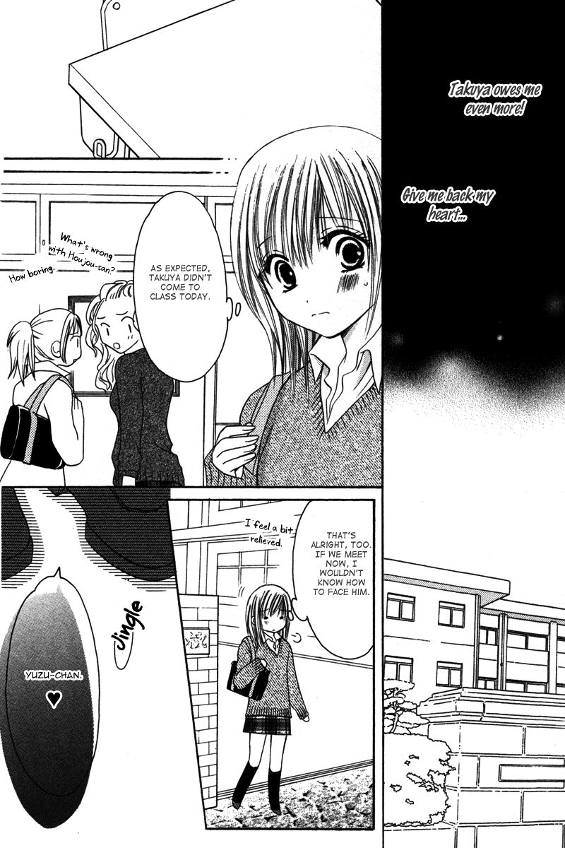 Amai Yajuu Chapter 3 page 28 - Chapter 3