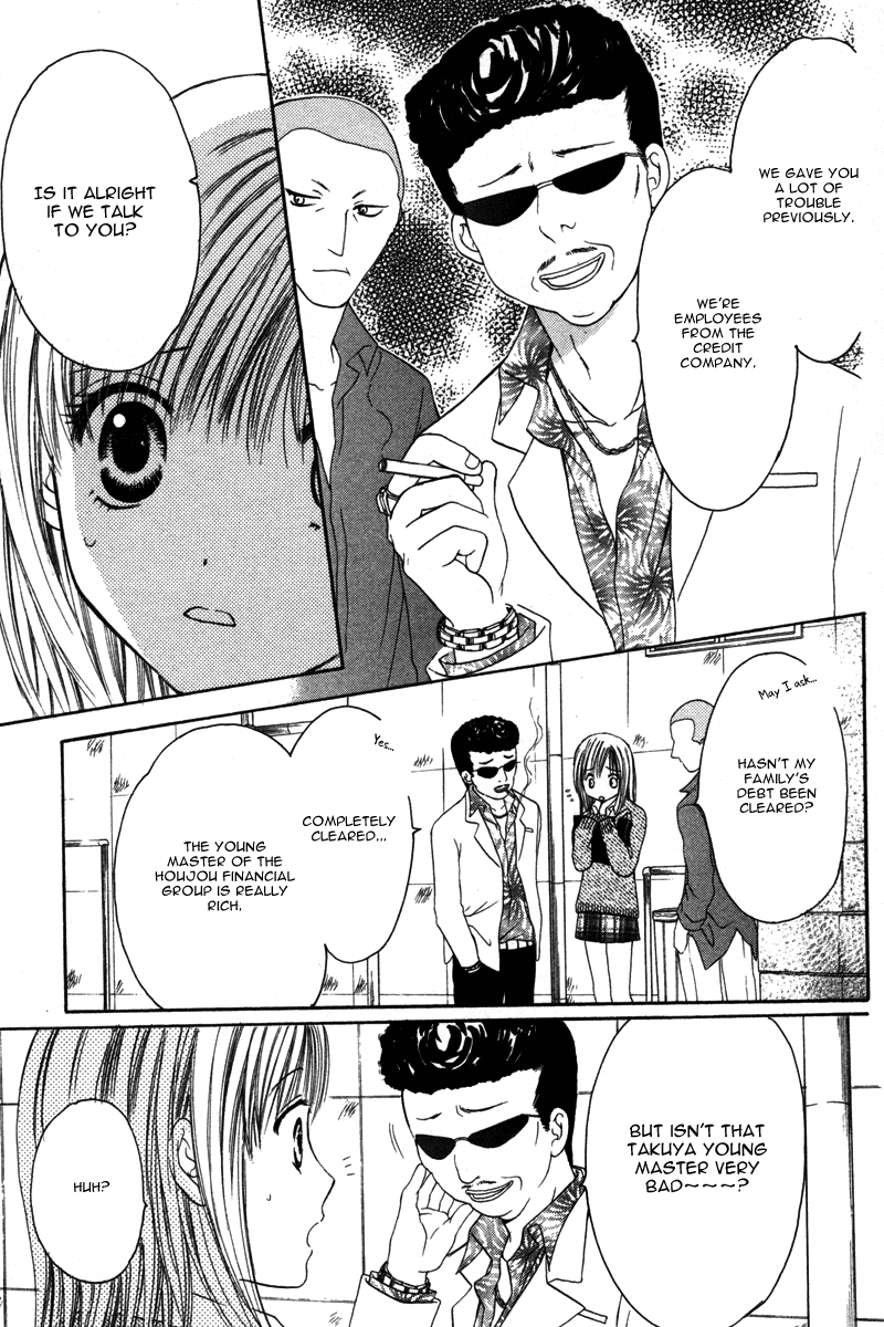 Amai Yajuu Chapter 3 page 29 - Chapter 3