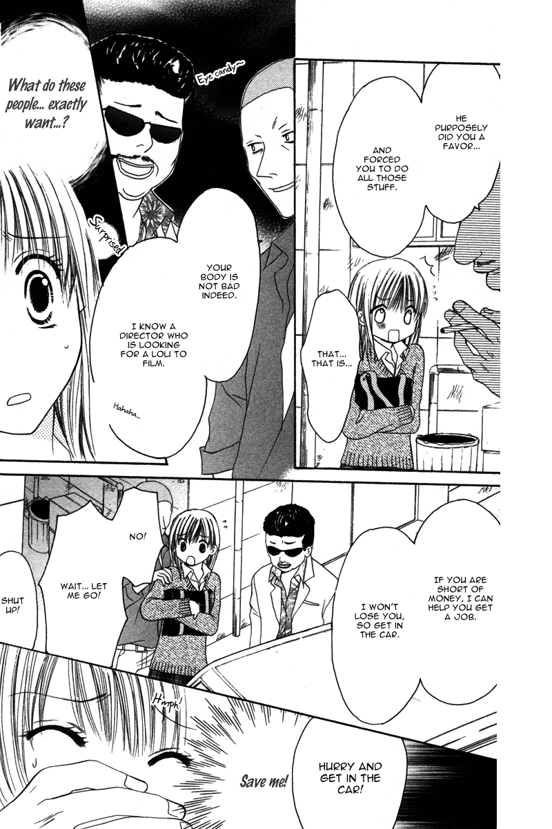 Amai Yajuu Chapter 3 page 30 - Chapter 3