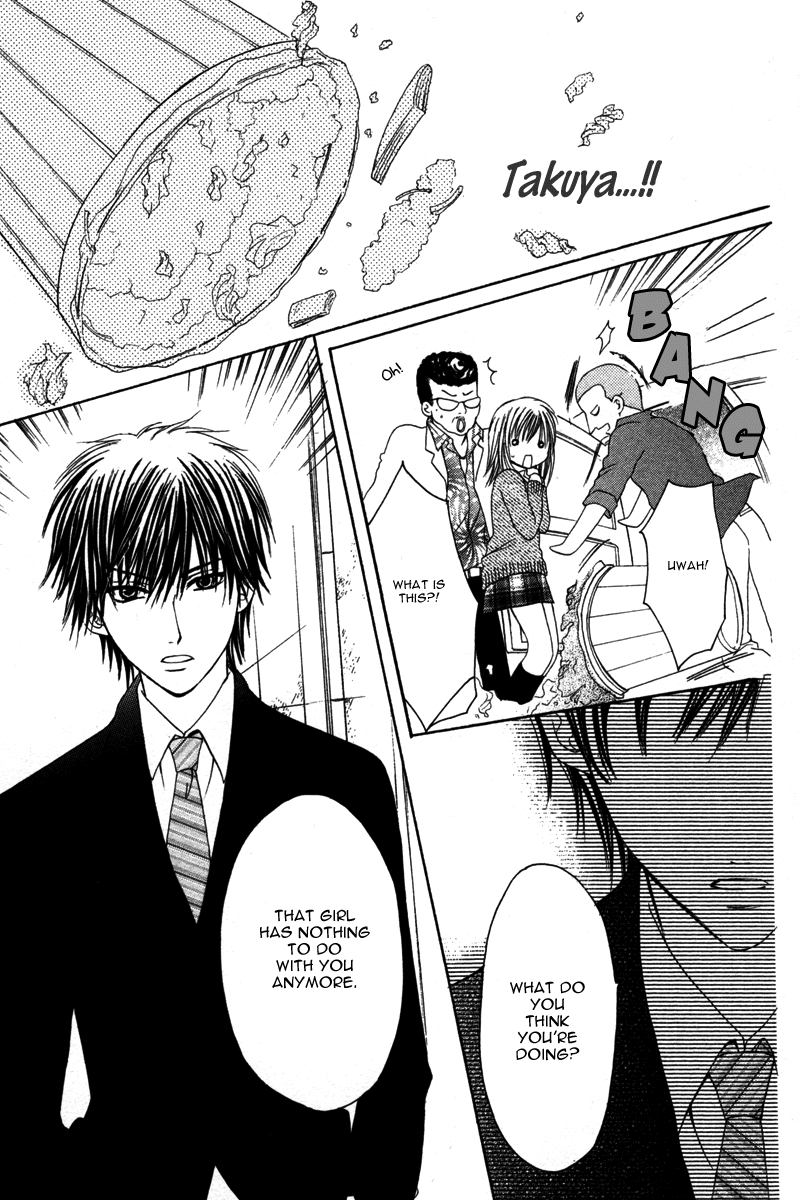 Amai Yajuu Chapter 3 page 31 - Chapter 3