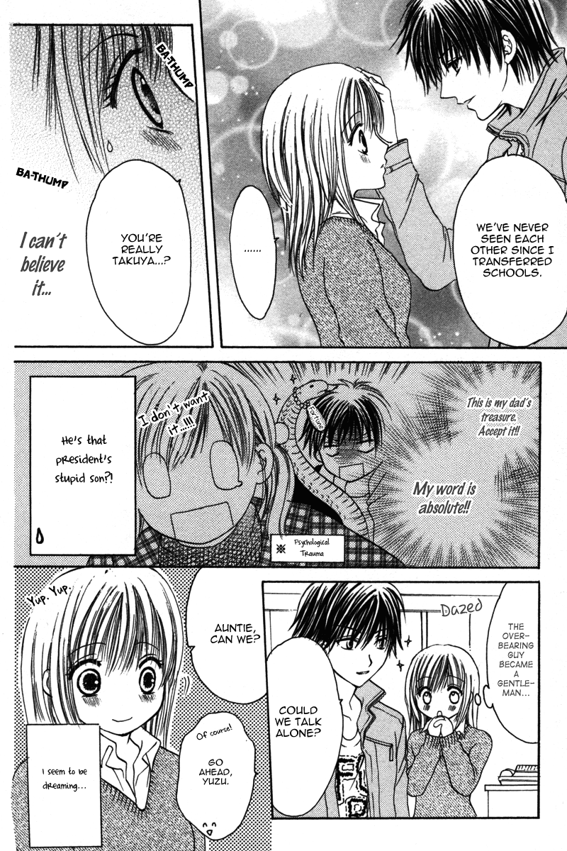 Amai Yajuu Chapter 3 page 4 - Chapter 3