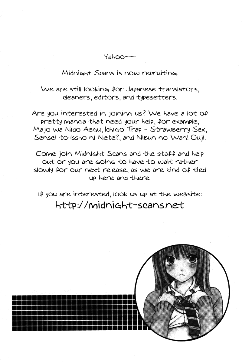Amai Yajuu Chapter 3 page 42 - Chapter 3