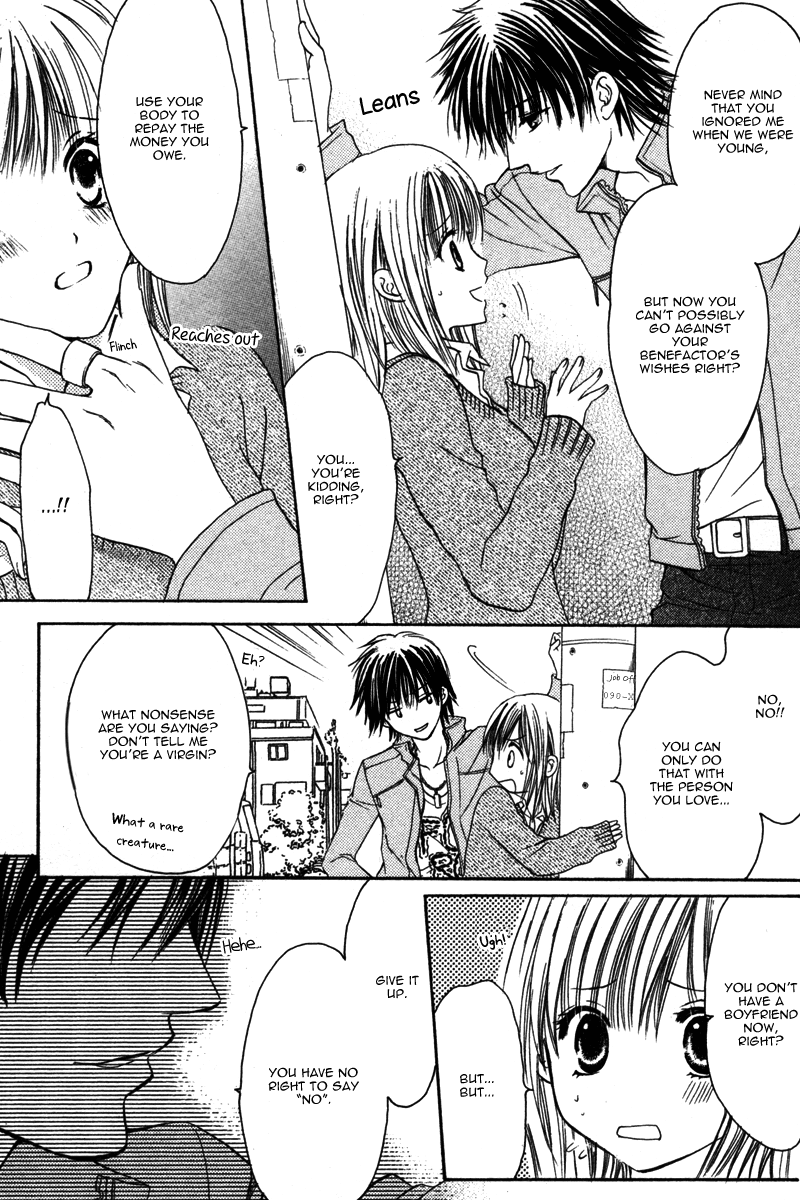 Amai Yajuu Chapter 3 page 7 - Chapter 3