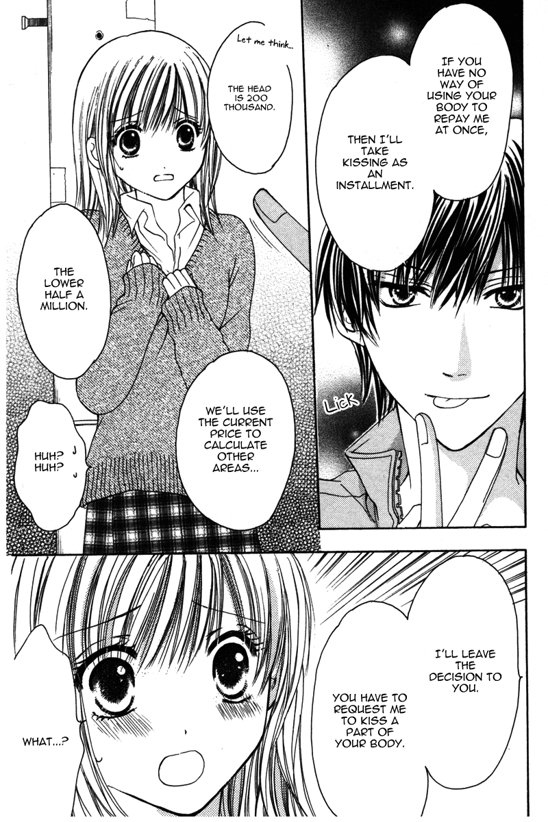 Amai Yajuu Chapter 3 page 8 - Chapter 3