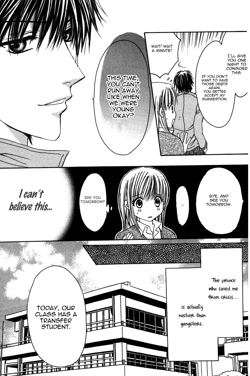 Amai Yajuu Chapter 3 page 9 - Chapter 3