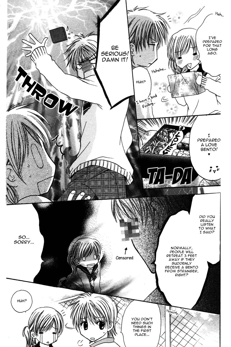 Amai Yajuu Chapter 4 page 10 - Chapter 4