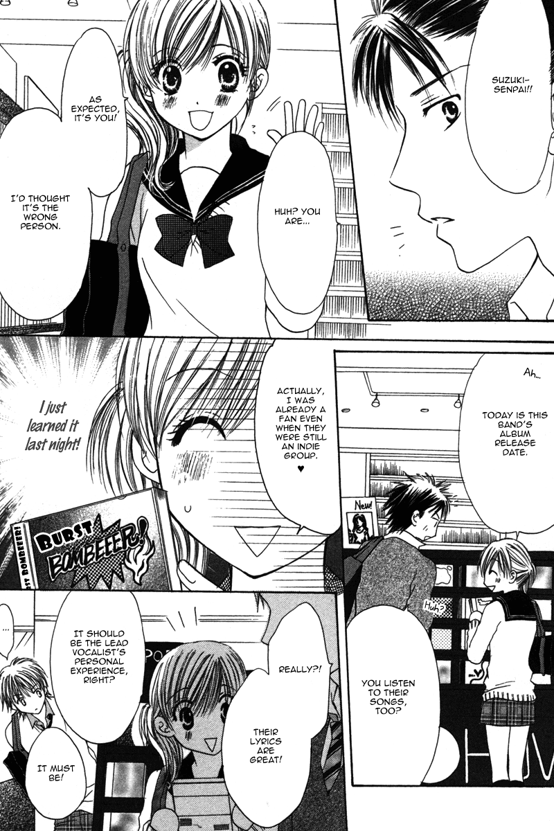 Amai Yajuu Chapter 4 page 15 - Chapter 4
