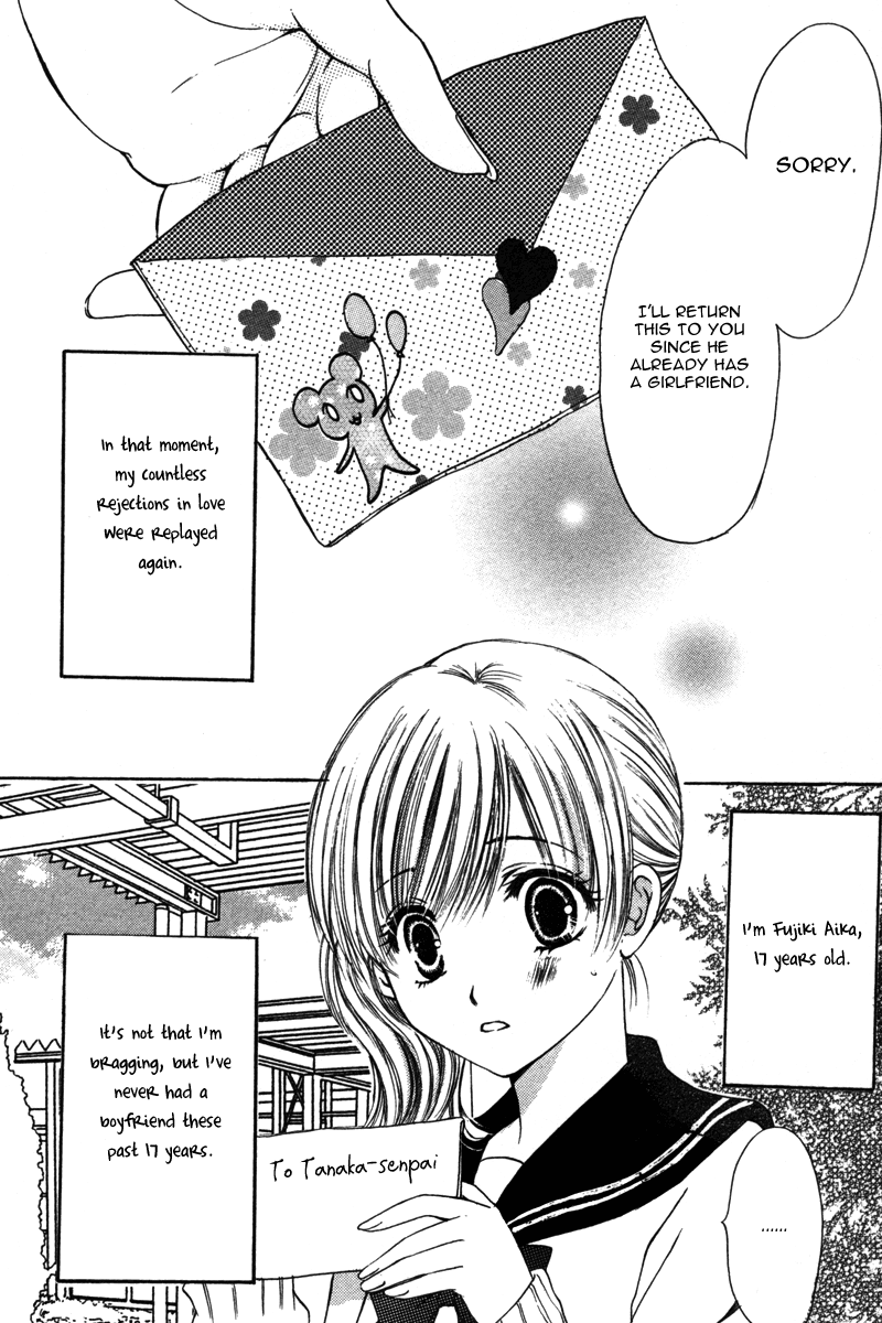Amai Yajuu Chapter 4 page 2 - Chapter 4