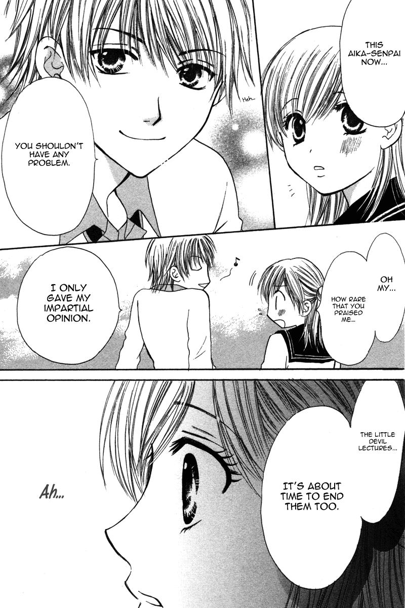 Amai Yajuu Chapter 4 page 21 - Chapter 4