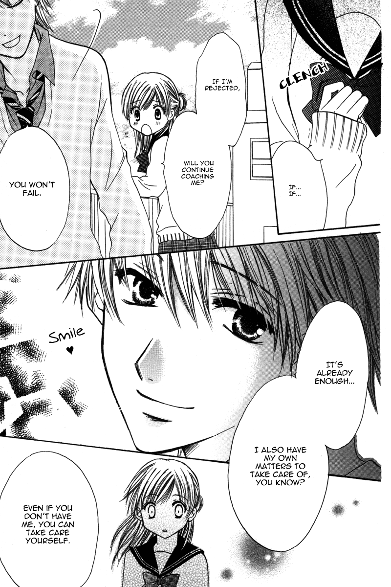 Amai Yajuu Chapter 4 page 27 - Chapter 4
