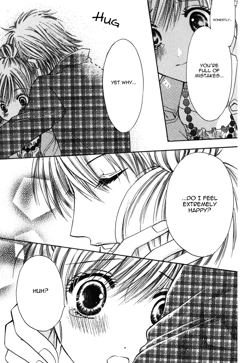 Amai Yajuu Chapter 4 page 37 - Chapter 4