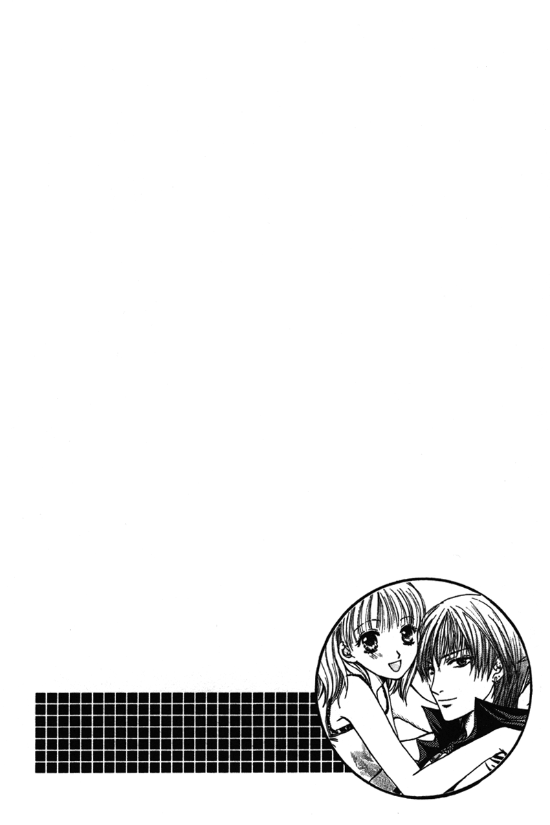 Amai Yajuu Chapter 4 page 42 - Chapter 4