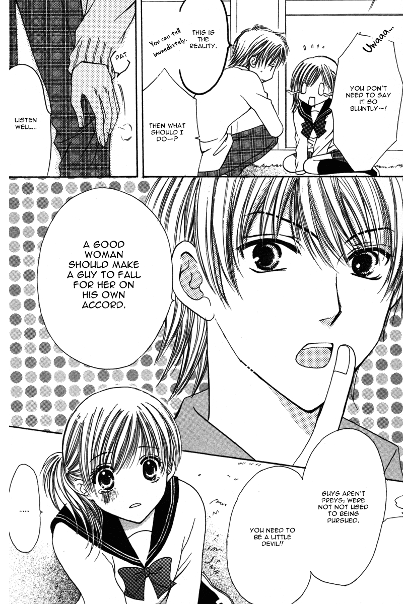 Amai Yajuu Chapter 4 page 6 - Chapter 4