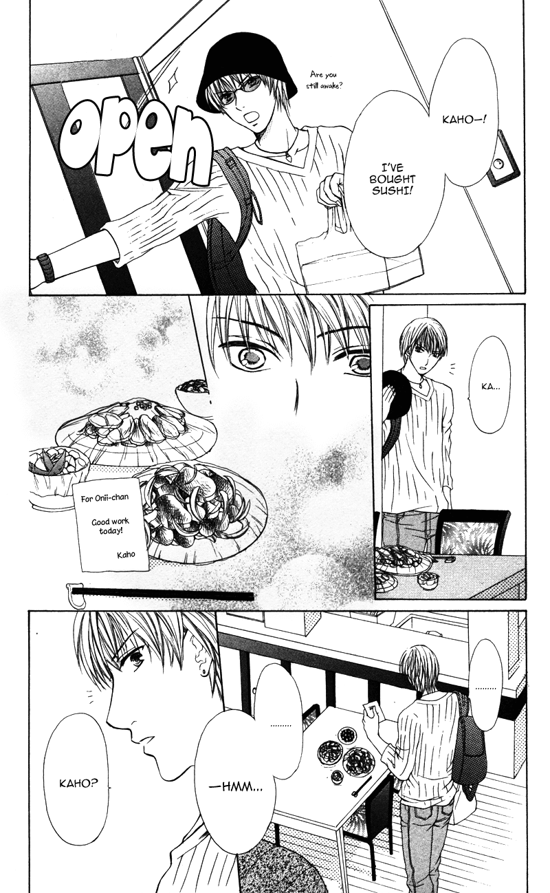 Amai Yajuu Chapter 5 page 11 - Chapter 5 [END]