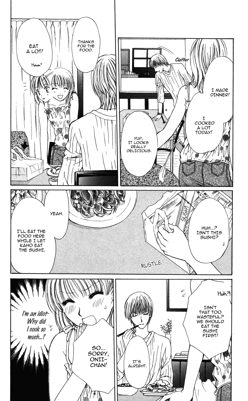 Amai Yajuu Chapter 5 page 14 - Chapter 5 [END]