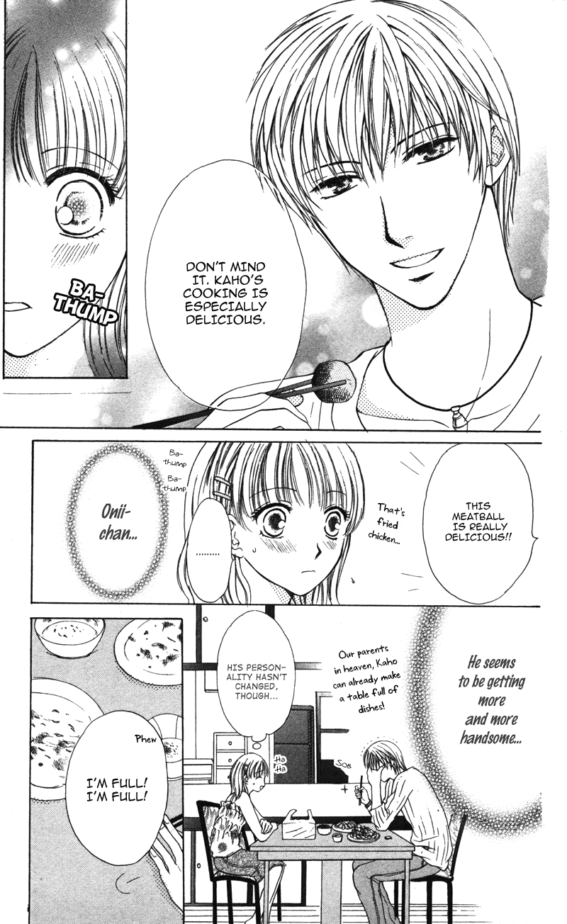 Amai Yajuu Chapter 5 page 15 - Chapter 5 [END]