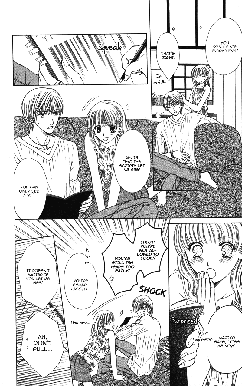 Amai Yajuu Chapter 5 page 16 - Chapter 5 [END]