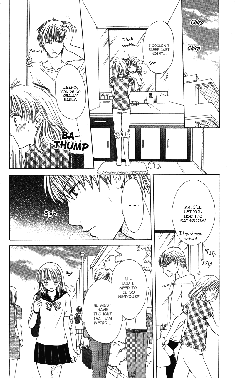 Amai Yajuu Chapter 5 page 20 - Chapter 5 [END]