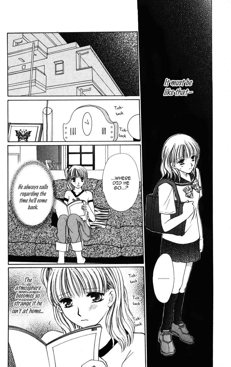 Amai Yajuu Chapter 5 page 22 - Chapter 5 [END]