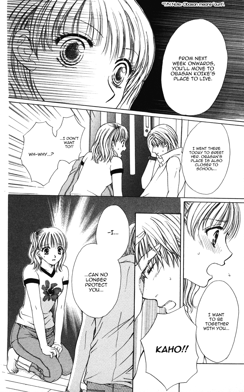 Amai Yajuu Chapter 5 page 24 - Chapter 5 [END]