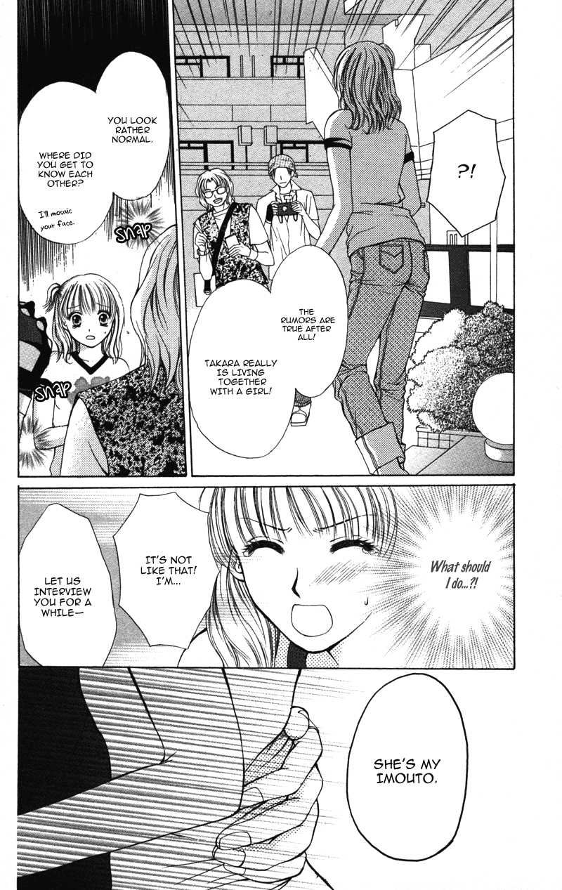 Amai Yajuu Chapter 5 page 26 - Chapter 5 [END]