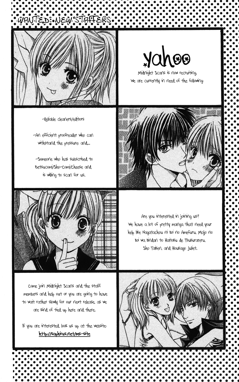 Amai Yajuu Chapter 5 page 31 - Chapter 5 [END]