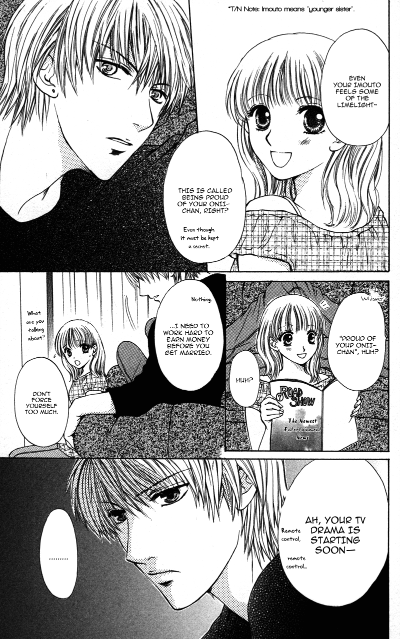 Amai Yajuu Chapter 5 page 9 - Chapter 5 [END]
