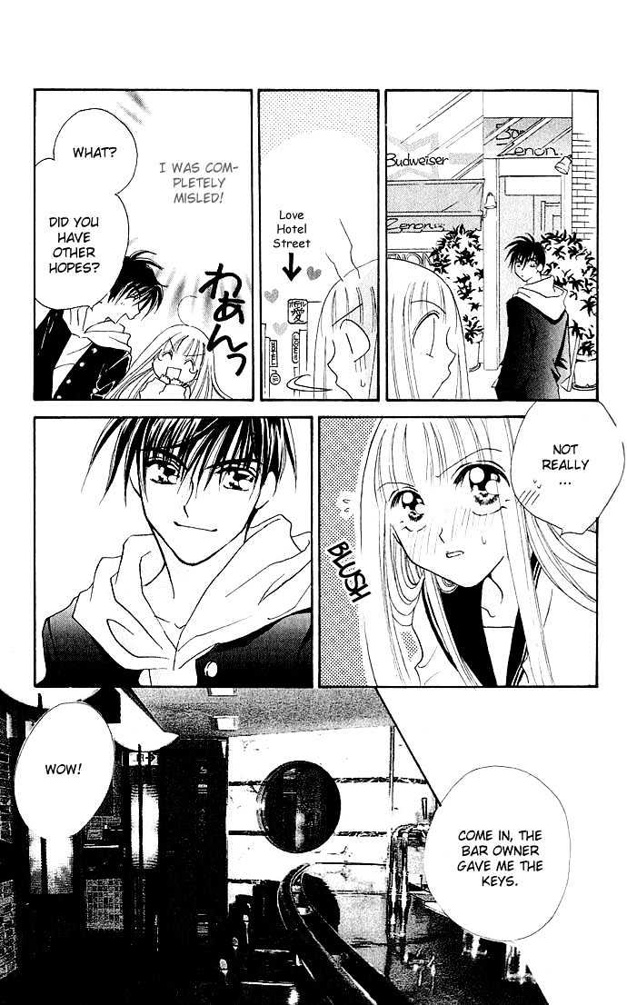 Amai Yokubou Chapter 0 page 21 - Chapter 0