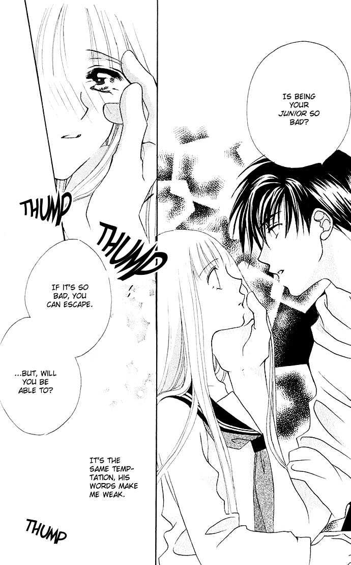 Amai Yokubou Chapter 0 page 26 - Chapter 0