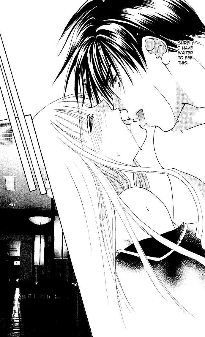 Amai Yokubou Chapter 0 page 28 - Chapter 0