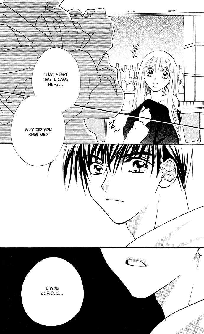 Amai Yokubou Chapter 0 page 30 - Chapter 0