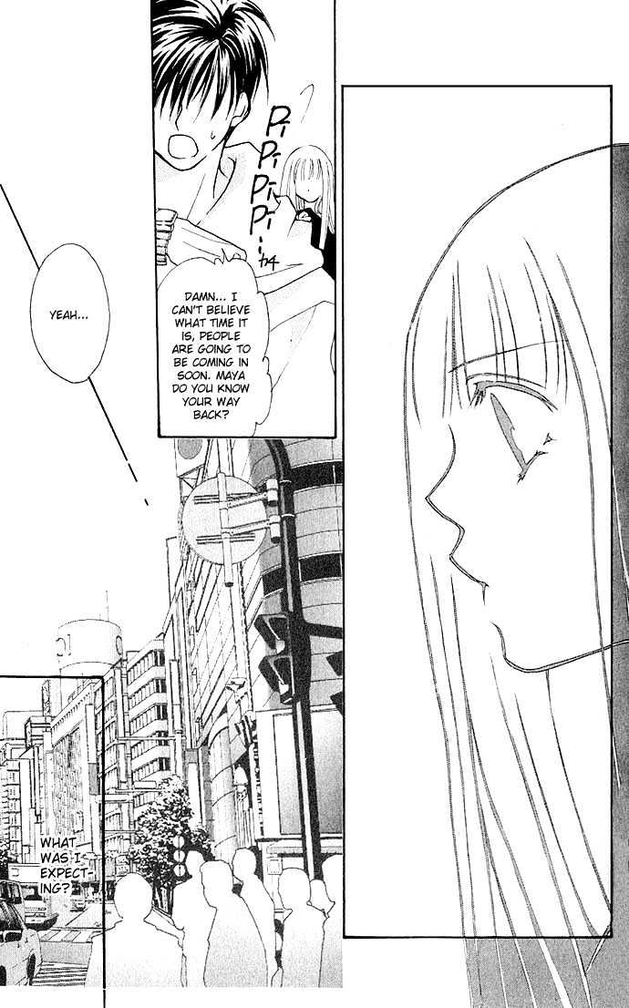 Amai Yokubou Chapter 0 page 31 - Chapter 0