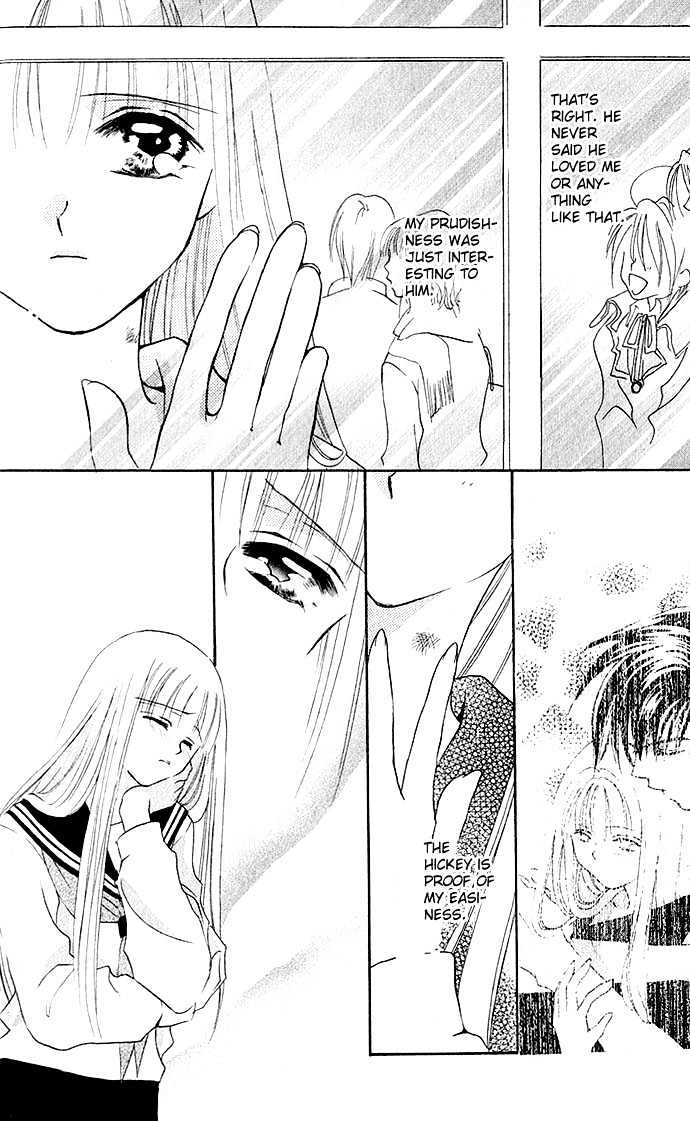 Amai Yokubou Chapter 0 page 32 - Chapter 0