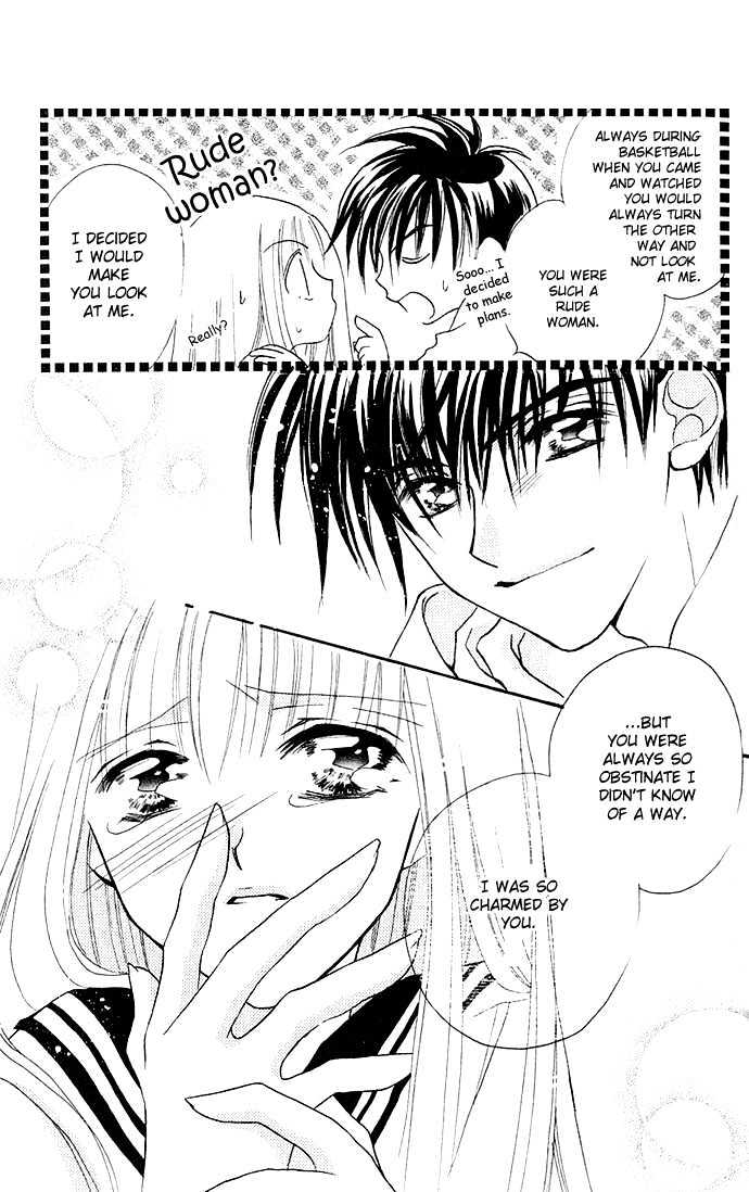 Amai Yokubou Chapter 0 page 39 - Chapter 0