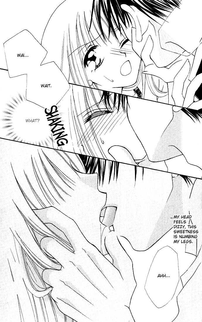 Amai Yokubou Chapter 0 page 7 - Chapter 0