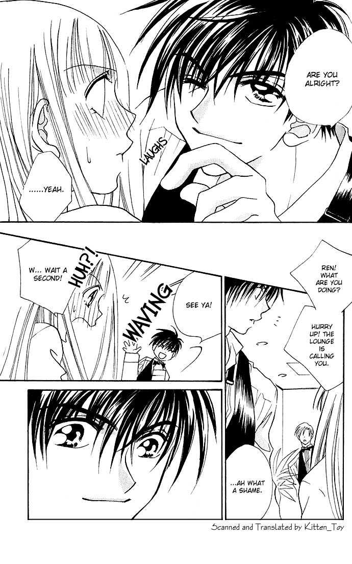 Amai Yokubou Chapter 0 page 9 - Chapter 0