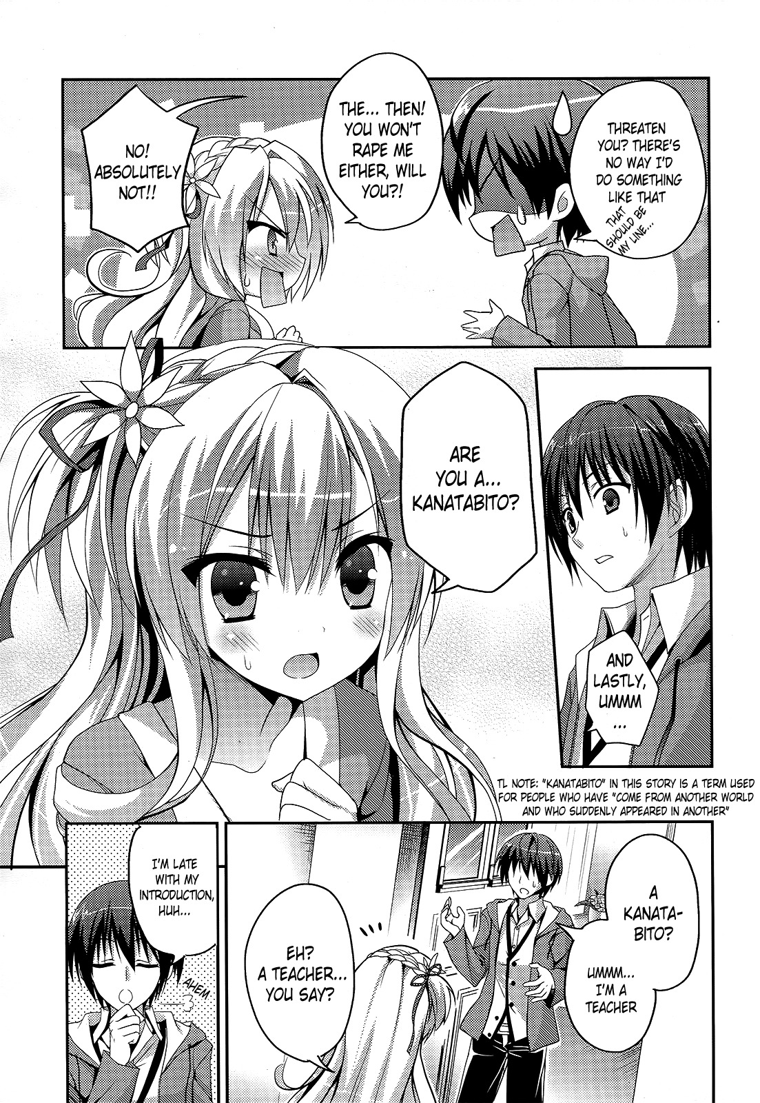 Amairo Islenauts Chapter 1 page 11 - Chapter 1