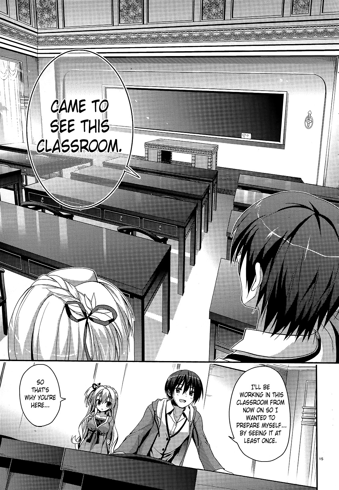 Amairo Islenauts Chapter 1 page 13 - Chapter 1