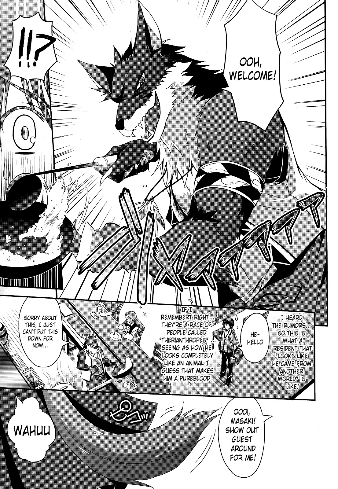 Amairo Islenauts Chapter 1 page 17 - Chapter 1
