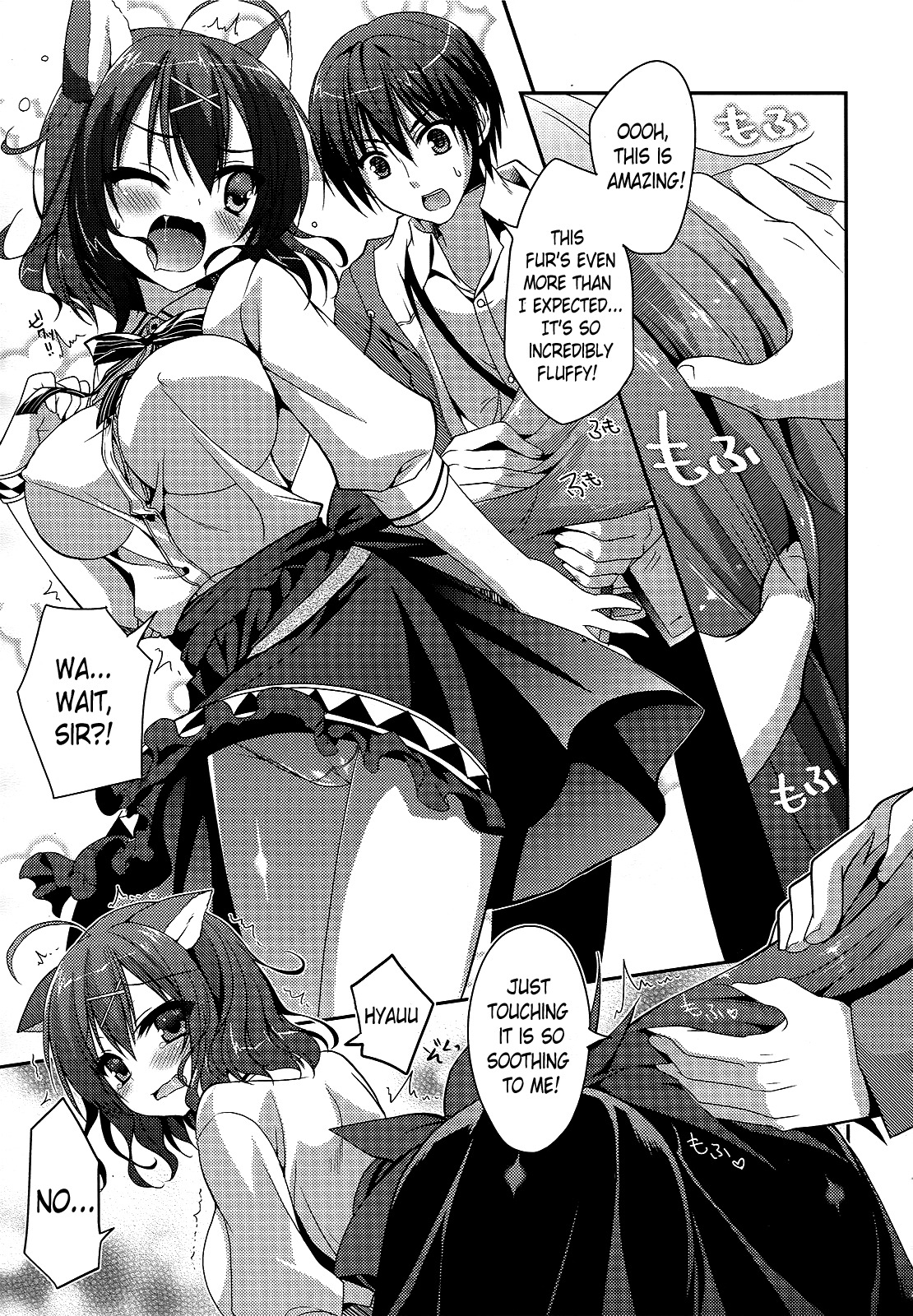 Amairo Islenauts Chapter 1 page 21 - Chapter 1