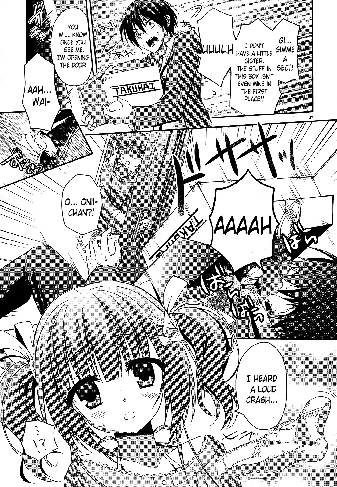 Amairo Islenauts Chapter 1 page 25 - Chapter 1