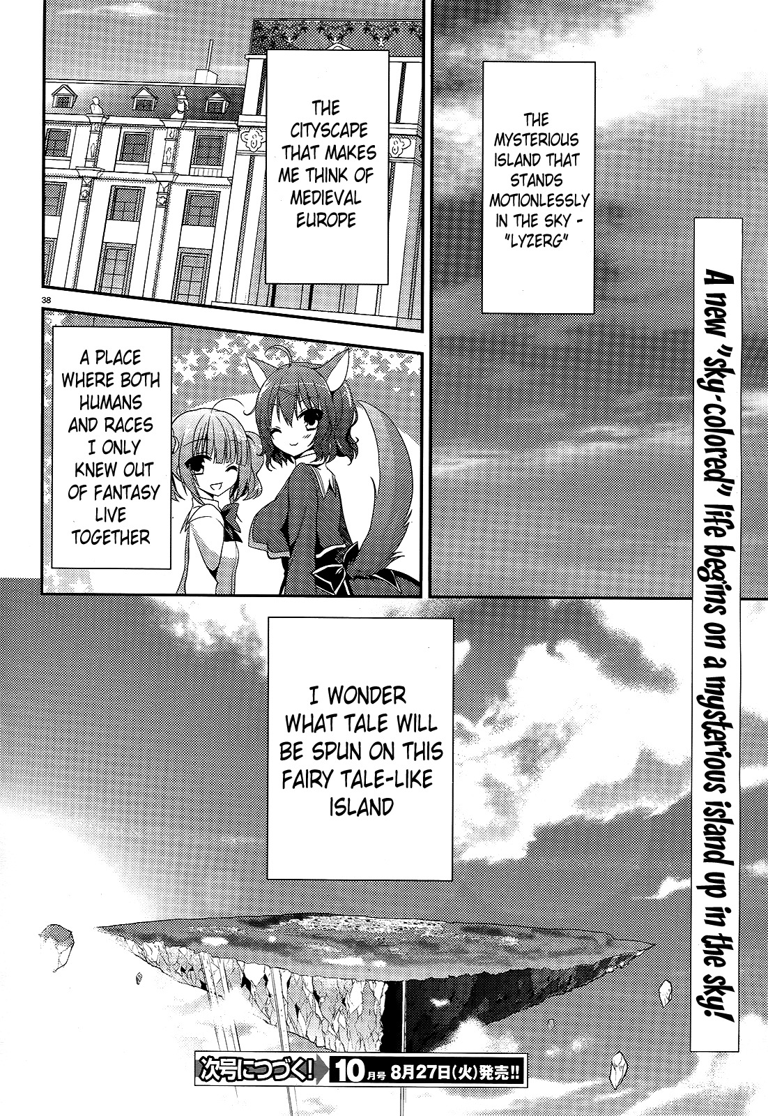 Amairo Islenauts Chapter 1 page 36 - Chapter 1