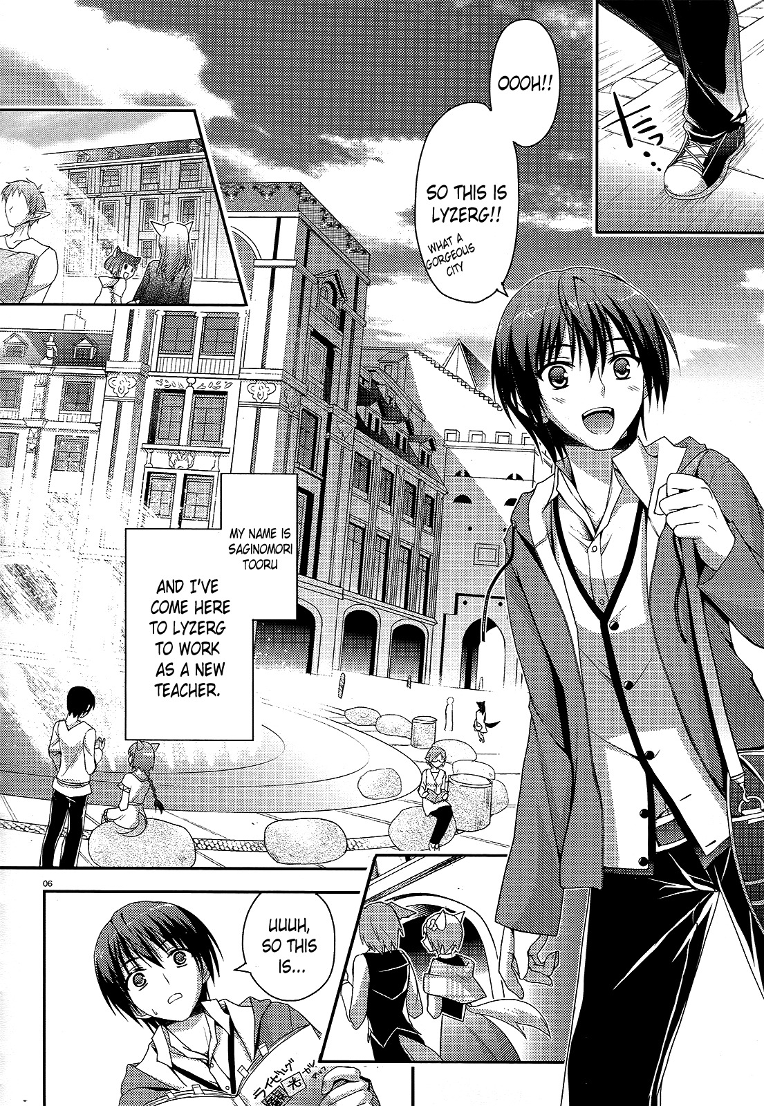 Amairo Islenauts Chapter 1 page 4 - Chapter 1