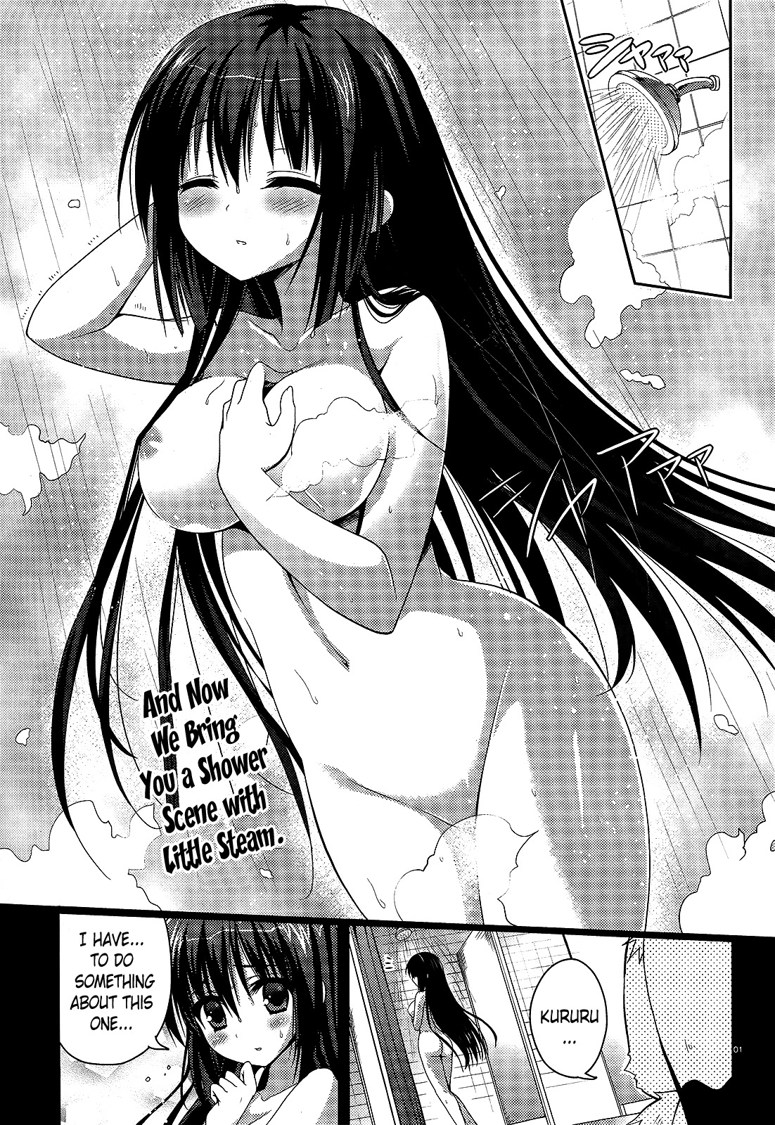Amairo Islenauts Chapter 2 page 1 - Chapter 2