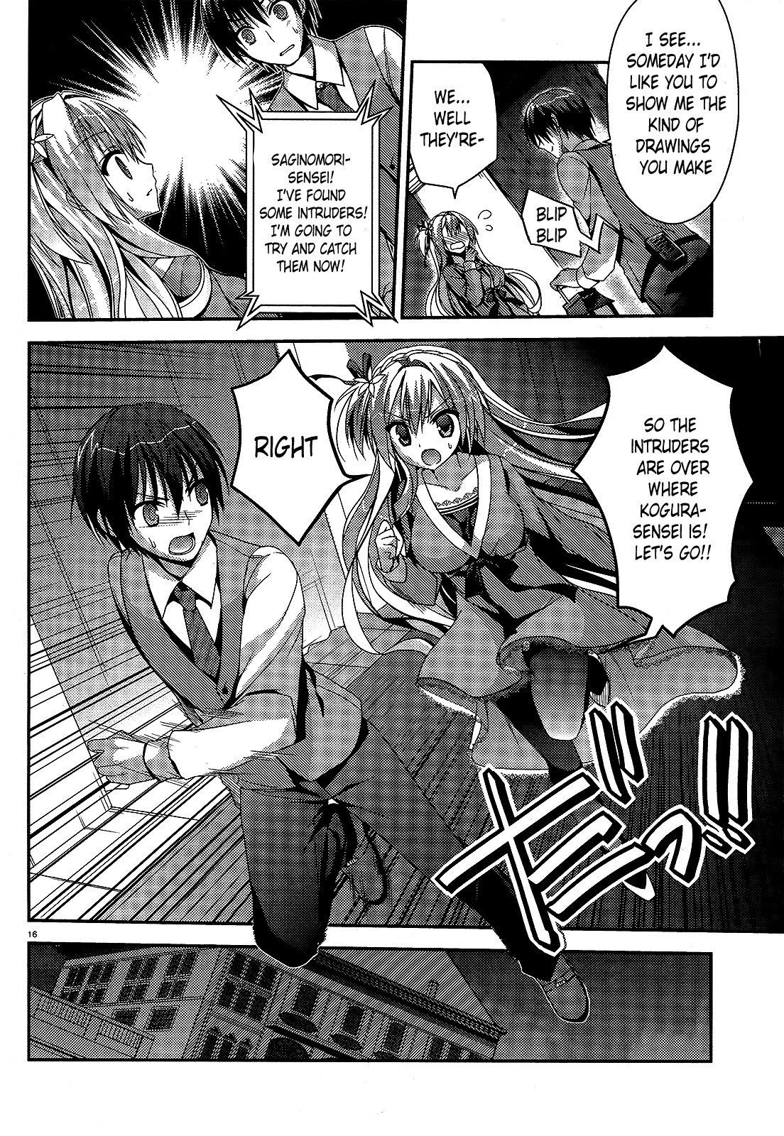 Amairo Islenauts Chapter 2 page 16 - Chapter 2