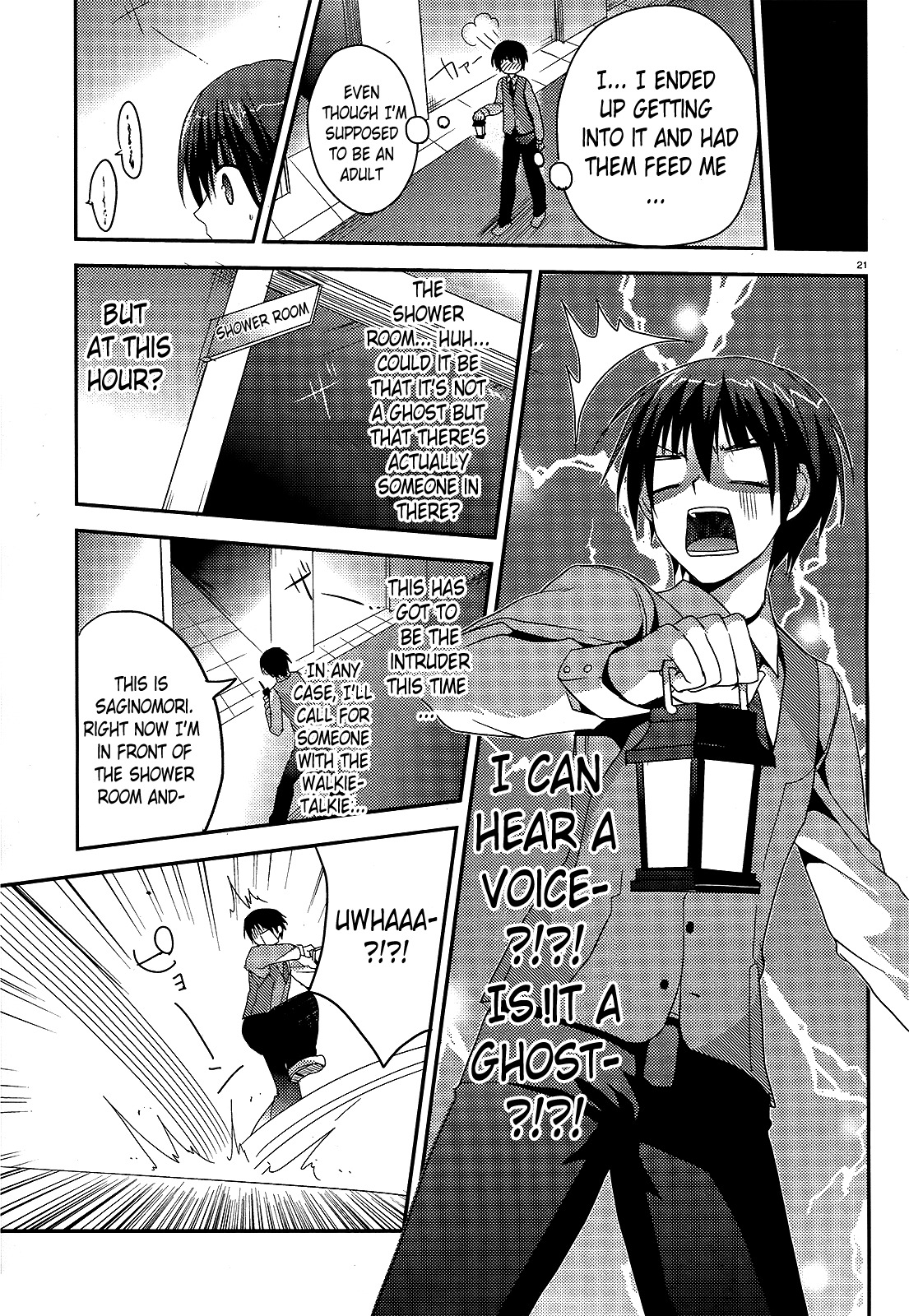 Amairo Islenauts Chapter 2 page 21 - Chapter 2