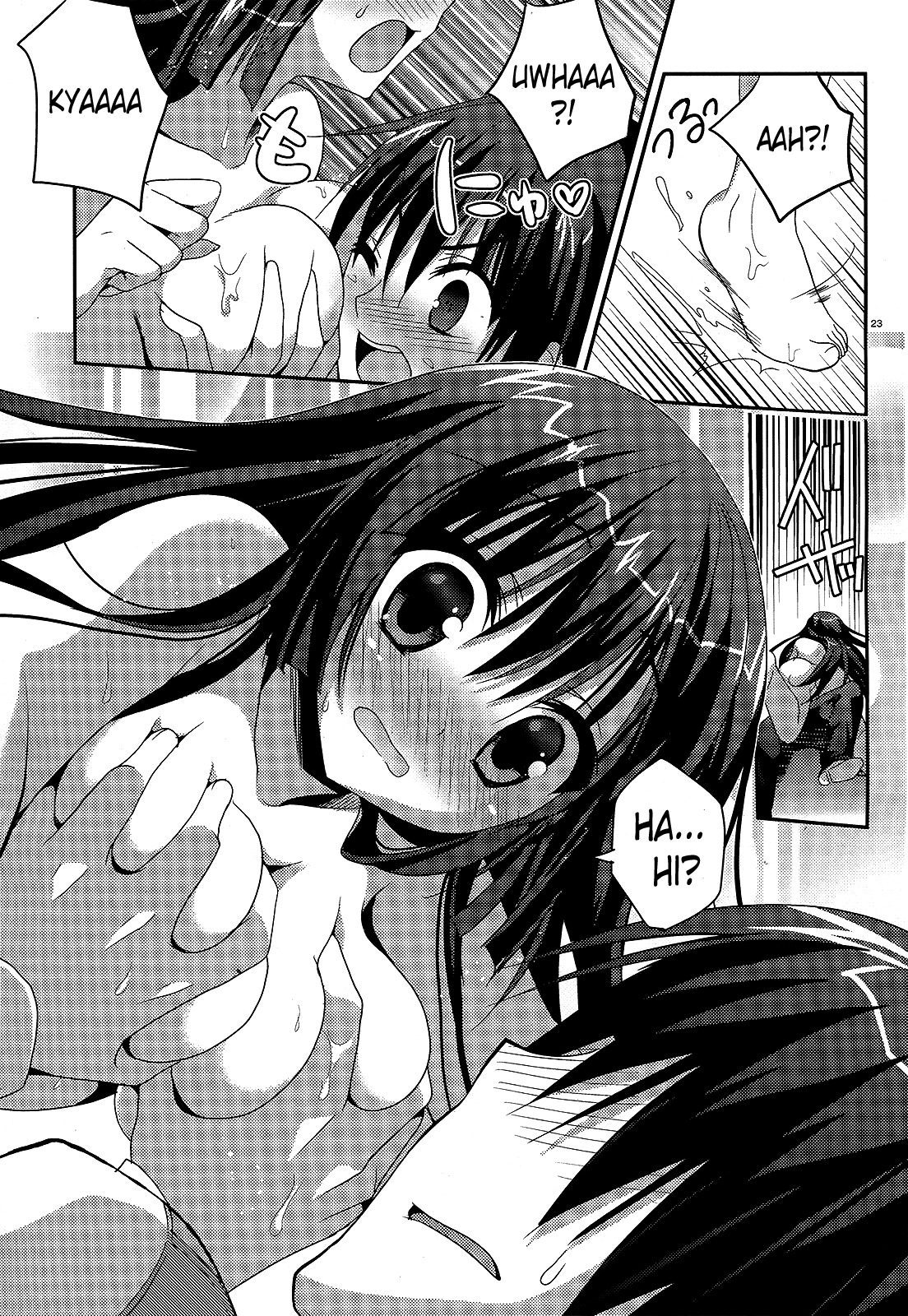 Amairo Islenauts Chapter 2 page 23 - Chapter 2