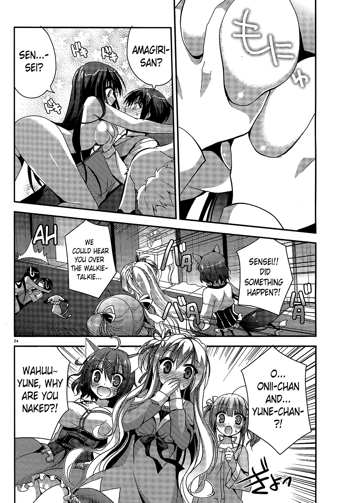 Amairo Islenauts Chapter 2 page 24 - Chapter 2