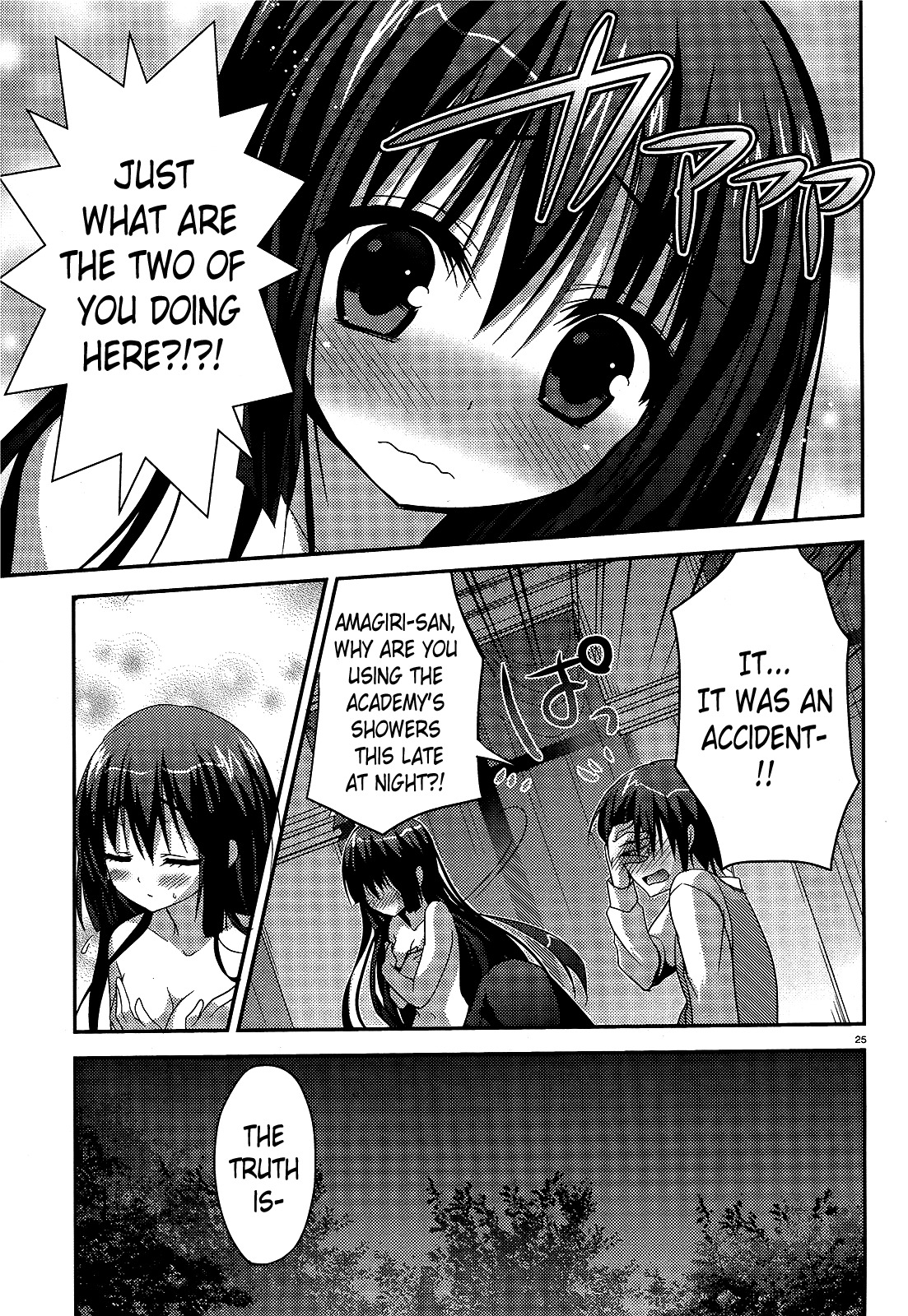 Amairo Islenauts Chapter 2 page 25 - Chapter 2