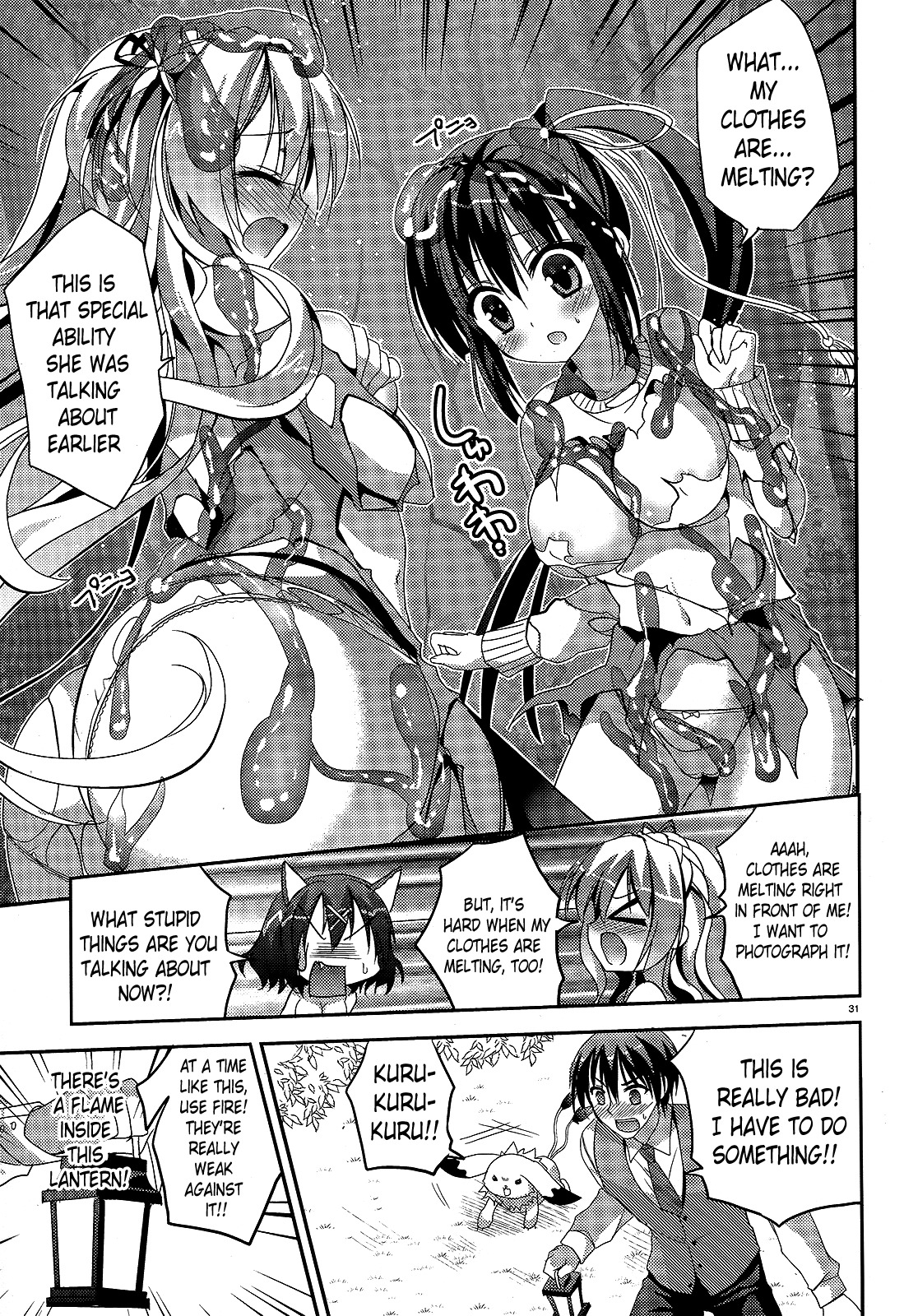 Amairo Islenauts Chapter 2 page 31 - Chapter 2